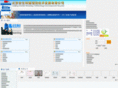 010qj.com.cn