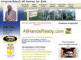 allhandsrlty.com