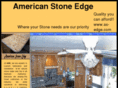 as-edge.net