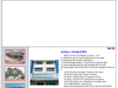 genie-en.com