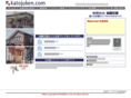 katojuken.com