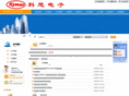 kemaoic.com