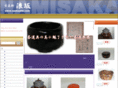 namisaka.com