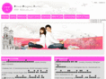 pppeducation.com