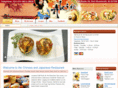 akisushinj.com