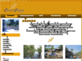 churnchuanresort.com