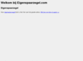 eigenspaarzegel.com