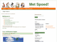 metspoed.nl