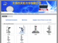 rainbowproduct.com