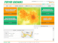 toyo-denki.net