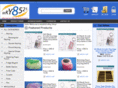 wky8525.com