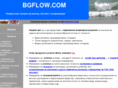 bgflow.com