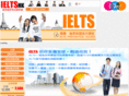 ieltshk.com