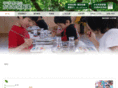 npo-kamome.org