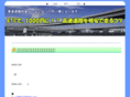 aurorait.net