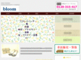 bloom-itaku.com
