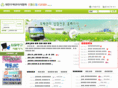 kwhma.org