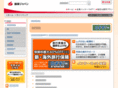 sompo-japan-off.com
