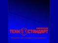 technostd.com