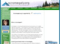 acromegaly.org