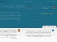 hatamizadeh.com