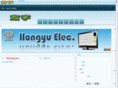 hy-etech.com