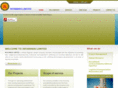 intarmanltd.com