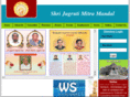 jagrutipantrisisamaj.org
