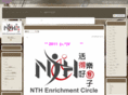 nthec.com