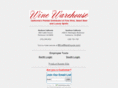 winewhse.net