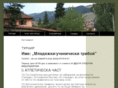 a1nmobiliarios-bg.com