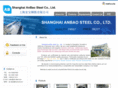 ab-steel.org