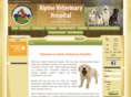 alpinevetshospital.com