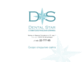 dental-star.com