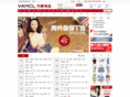fankemi.com