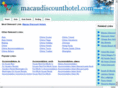 macaudiscounthotel.com