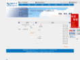 osyno.com