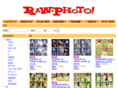 raw-photo.net