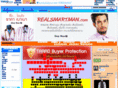 realsmartman.com