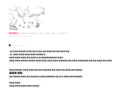 xizhu.co.kr