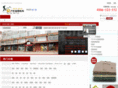52camp.com
