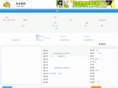 95d.cn