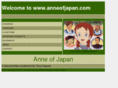 anneofjapan.com