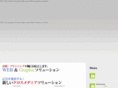 media-starts.com