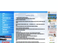 nammoonkey.com
