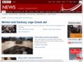 nervousnews.com