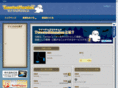 tweeted-mansion.jp