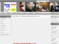 aribrownshop.com