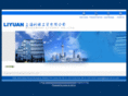 liyuan-sh-cn.com