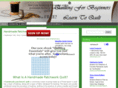 quiltingforbeginnersonline.com